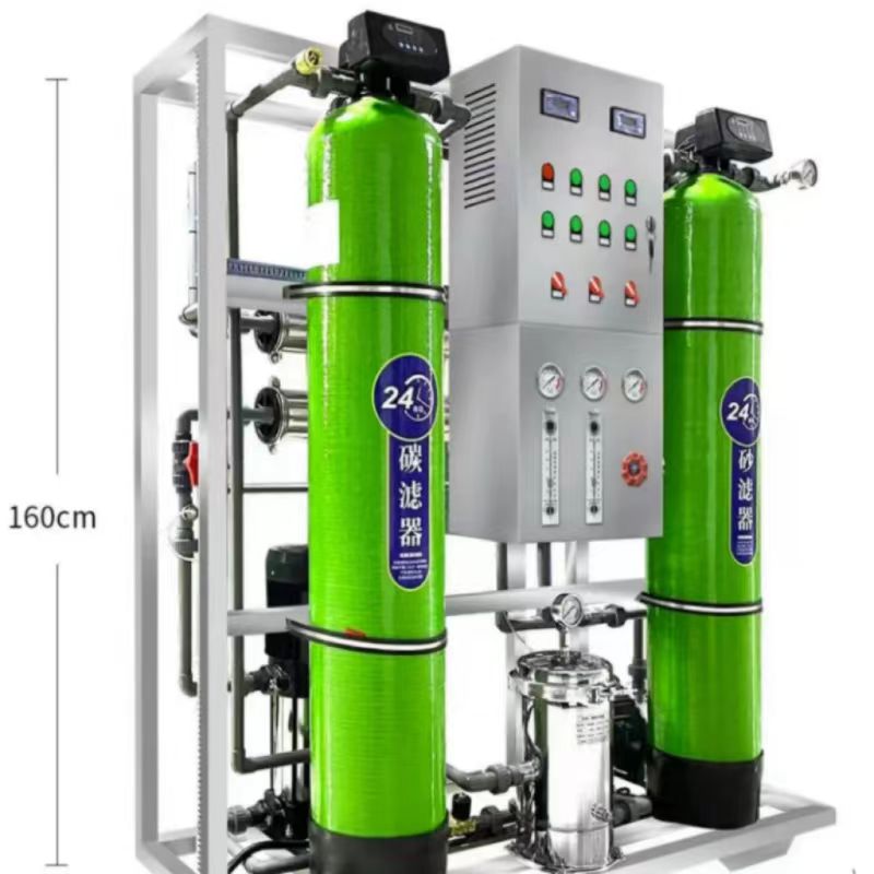 Reverse Osmosis (RO) utumiaji tena wa maji uliokolezwa